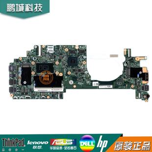 Yoga 主板 联想 独立 P40 6500U 01HY676 ThinkPad