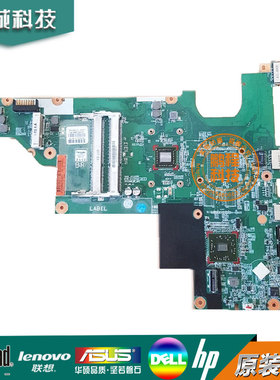 惠普/HP 2000 CQ43 主板 AMD E450 657323-001