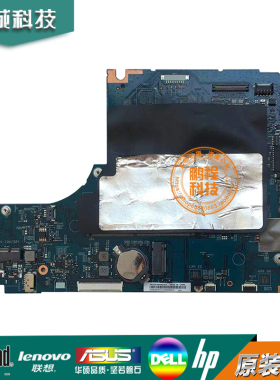 Lenovo/联想 V130-15IGM主板N5000  N4100 5B20R28084 笔记本主板