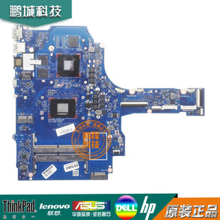 惠普/HP 15-EC 主板 R7-3700 独立 GTX 1650 DAG3HCMB8E0