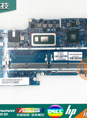 HP/惠普 TPN-W139 X360 14-DH M 主板 18742-1 L51138-601 L52937