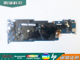 11E 笔记本主板 UMA Lenovo 01HW755 yoga DALI8B6H0 联想