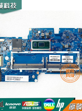 惠普 X360 TPN-W131 14-CD 14M-CD 主板 18702-1 18737-1 L76425