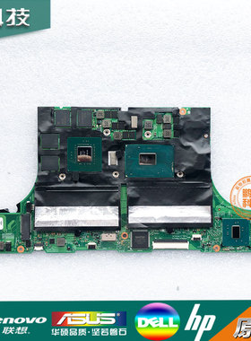 联想 720S-15IKB V730-15IKB 主板 17823-1N I5 7300HQ 5B20Q6222