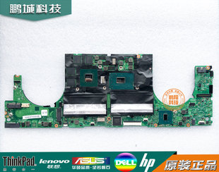 V730 主板 7300HQ 720S 5B20Q6222 15IKB 联想 17823