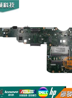 联想 ThinkPad L560 主板 i3 i5 集成 LA-C421 00UR173