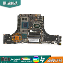 联想 Legion 7-15IMH05 主板 i7 N18E-G1-B-KD-A1 6GB LA-J561P