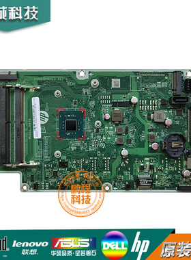 HP惠普Pavilion 22-C0053w主板SR3S5 L03377-001 601 DAN97BMB6E0