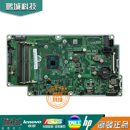 HP惠普Pavilion 22-C0053w主板SR3S5 L03377-001 601 DAN97BMB6E0