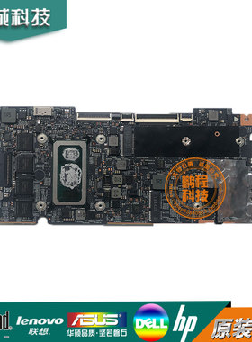 联想 YOGA S730 S730s-13IWL 主板 LS730WH 17934-1  I5-8265U