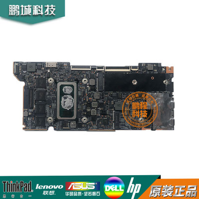 联想 YOGA S730 S730s-13IWL 主板 LS730WH 17934-1  I5-8265U