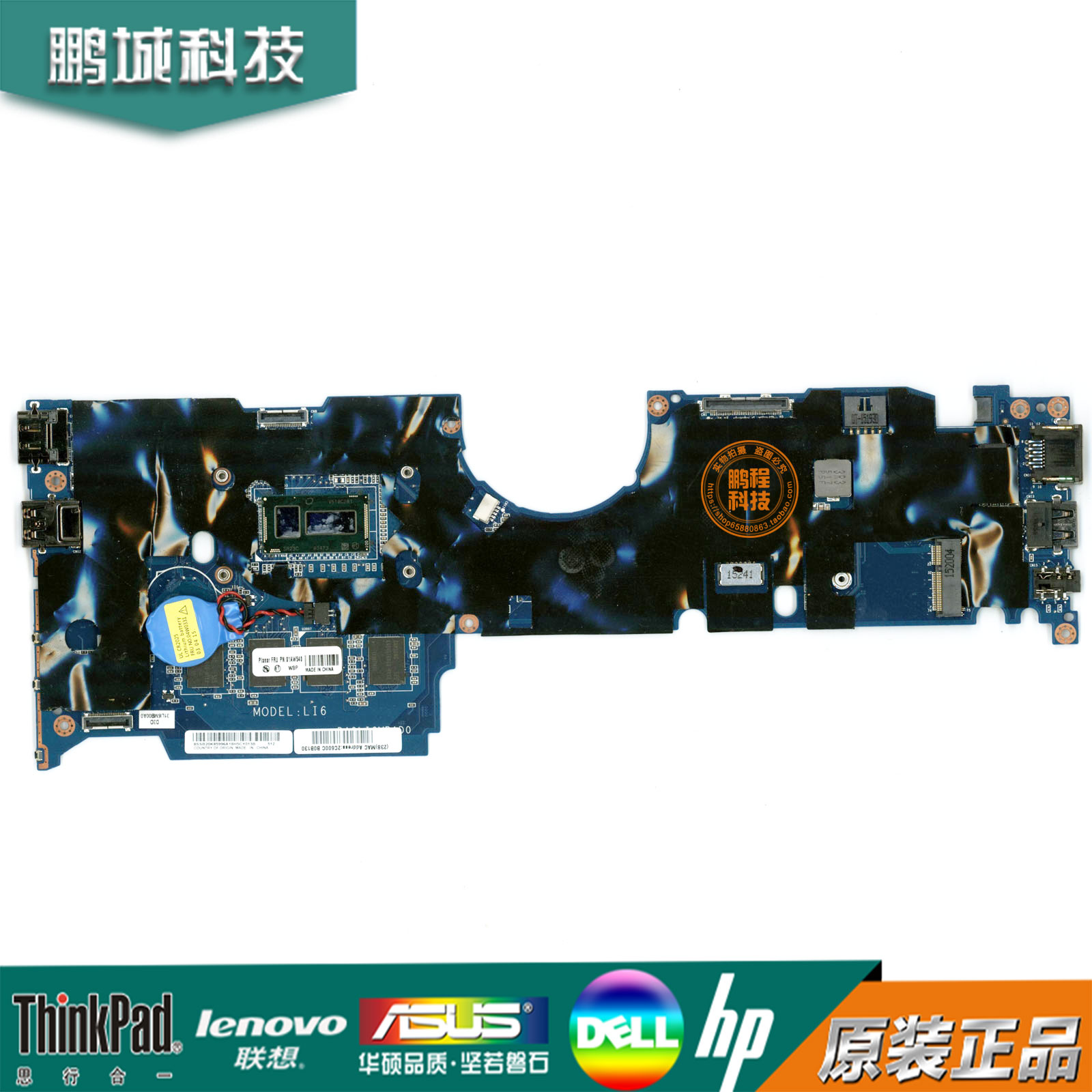 联想ThinkPad YOGA11E Chromebook 主板 N3/N2/E2 4G DA0LI6MBAD0