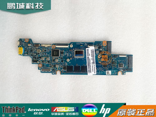 联想LA-D131PLA-B921P主板