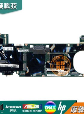 联想 ThinkPad T460s 主板 i5i7 集成独立 NM-A421 00JT959
