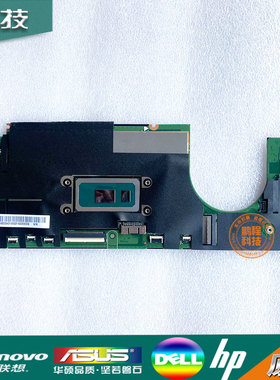 lenovo/联想 Yoga C640-13IML 主板 8G 5B20S43106 DA0LF3MB8F0