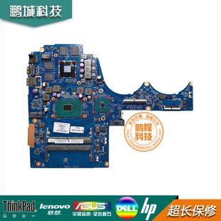 DAG35GMB8D0 601 863097 6700HQ 主板 惠普