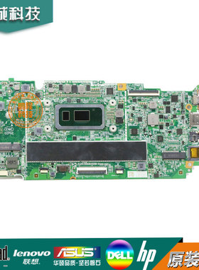 联想 Flex 5 CB-13IML05 Laptop 主板 I3-10110U 4G NY2150