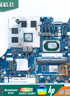 联想IDEAPAD L340-15IRH L340-17IRH L340-15IWL NM-C361主板C362