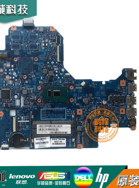 HP惠普 17-BS TPN-W129 主板 925618-601 925623-001 625 16875-1