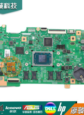 联想 IdeaPad 1-11ADA05 主板 3020E/ASR3050E 64GB 19877-1