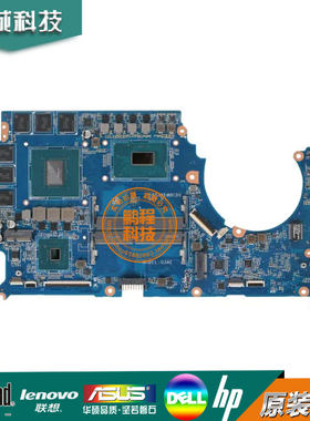 惠普/HP 15-CE 主板 I5-8300H GTX 1060 6GB DAG3AEMBCD0