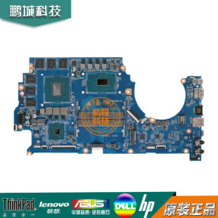 惠普/HP 15-CE 主板 I5-8300H GTX 1060 6GB DAG3AEMBCD0