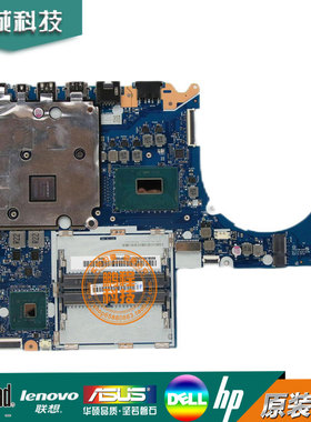 联想 Legion Y540-17IRH-PG0 主板 i5i7 N18P-G0-MP-A1 NM-C541