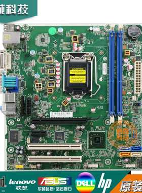 全新 惠普HP3330 3380 3381MT主板702644-001 501 601 694617-001