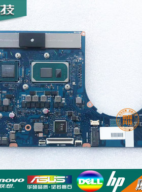 小新 Pro16 ACH/IHU 2021 IP 5 Pro 16IHU6/ACH Yoga 14s ITL主板