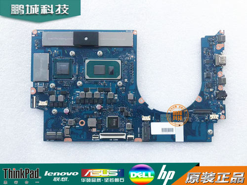 联想NB3036_MB_V4小新Pro16主板