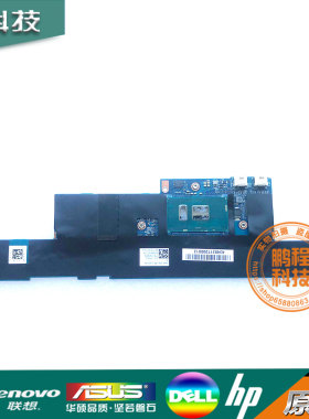 HP/惠普 TPN-C127 13-V 13T-V 主板LA-D401P LA-D402P 901719-601