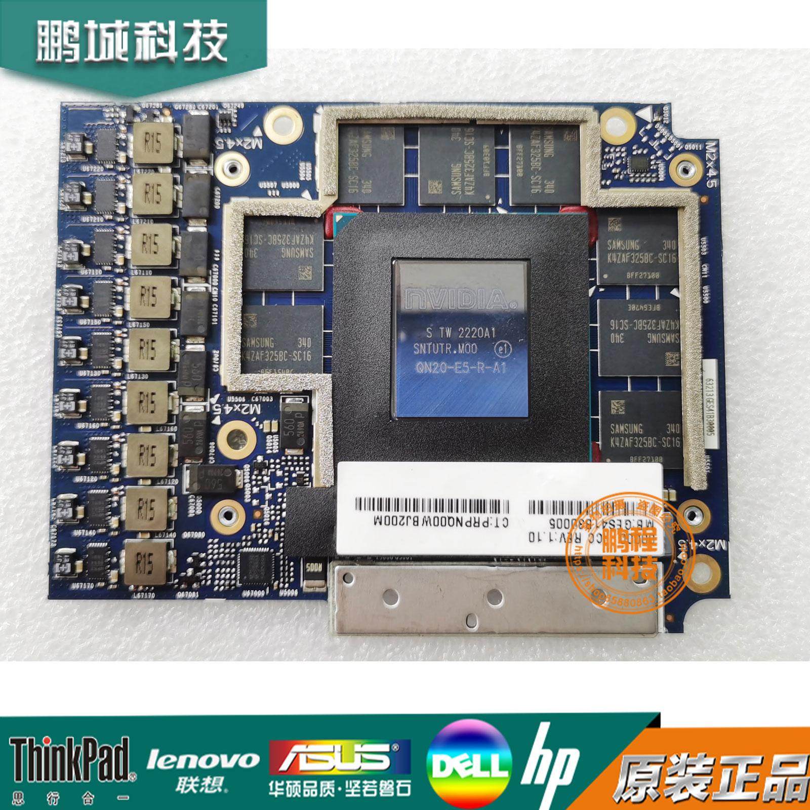 HP Fury 16 G9 显卡板 QN20-E5-R-A1 A5500 16GB QN20-E3-R-A1