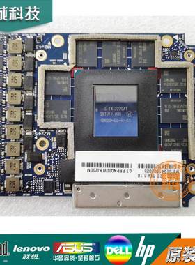 HP Fury 16 G9 显卡板 QN20-E5-R-A1 A5500 16GB QN20-E3-R-A1