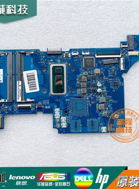 惠普 HP TPN-C139 15-DW 15-DU 主板 L51986-601 LA-H323P