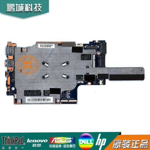 联想  ideapad Yoga 330-11IGM  主板 N4100 4G 64G 5B20Q81402