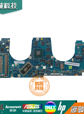 Lenovo/联想 YOGA730-15IWL 主板I5-8265U  5B20T04900 LA-G541P