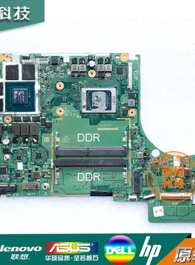 联想 ideapad Gaming 3-15ACH6 主板 LA-L171P R5 5600H RTX3050