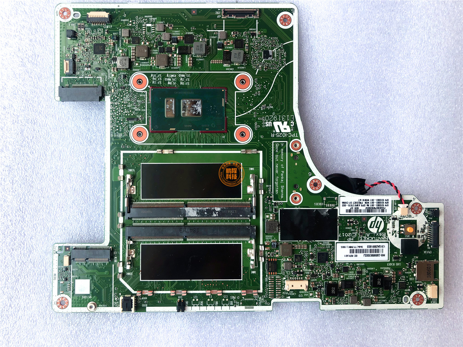 HP惠普 EP141一体机主板 935593-001 917978-002  6050A2891601