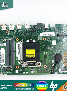 HP Envy 27-b 一体机主板  Lga115  856656-001/601 6050A2848101
