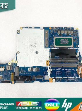 惠普 HP Fury 15 G8 主板 LA-K771P i7-11850H 主板 M87578-601