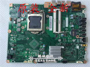 A061P C540 C320 联想 B4030 CIH81S B5030 C560一体机主板