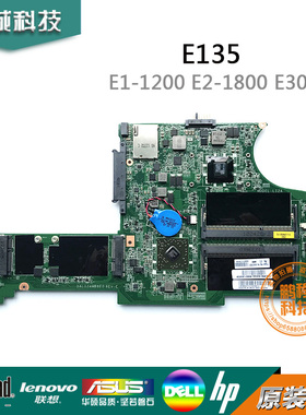 联想 Thinkpad E135 E130 主板 X131E 04Y1013 DA0LI2MB8F0