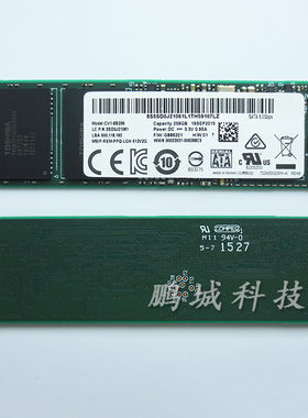 m.2ngff256g固态硬盘