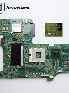 联想 IBM Thinkpad L530 主板 L430 04Y2017 集成 独立显卡主板