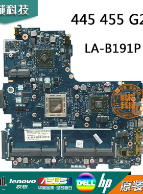 惠普HP ProBook 455 445 G2主板  LA-B191P 773080-601 779921