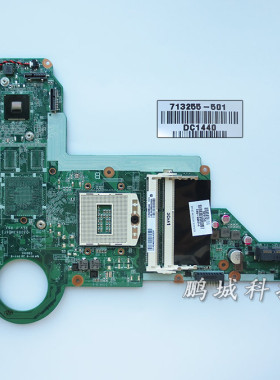 惠普 HP 17-E 15-E 主板 Intel 713255-501 DA0R63MB6F1 R63主板