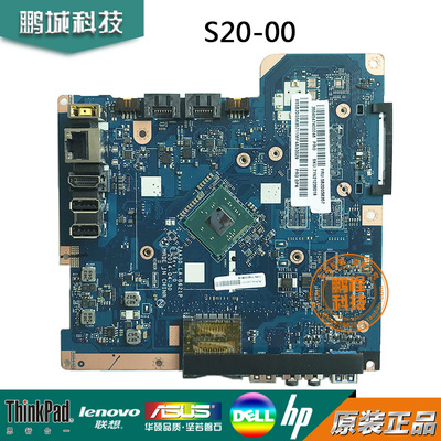 原装联想扬天 S2000 S20-00一体机主板 ZAA30 LA-B621P 集显C260