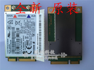 Thinkpad 联通21M X220 T420S 内置3G模块 X220T 爱立信F5521GW