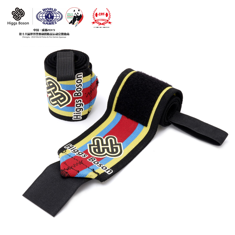 higgsboson品牌男女加压防护大重量卧推护具更硬护腕提高握力加厚