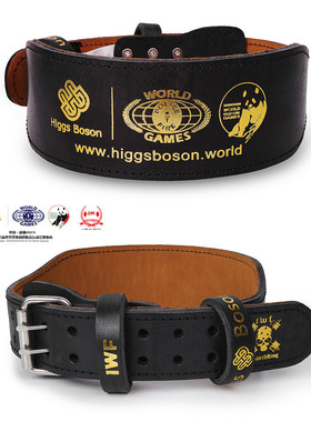 Higgs Boson纪念款健身健美训练深蹲卧推硬拉保护腰带全牛皮促销